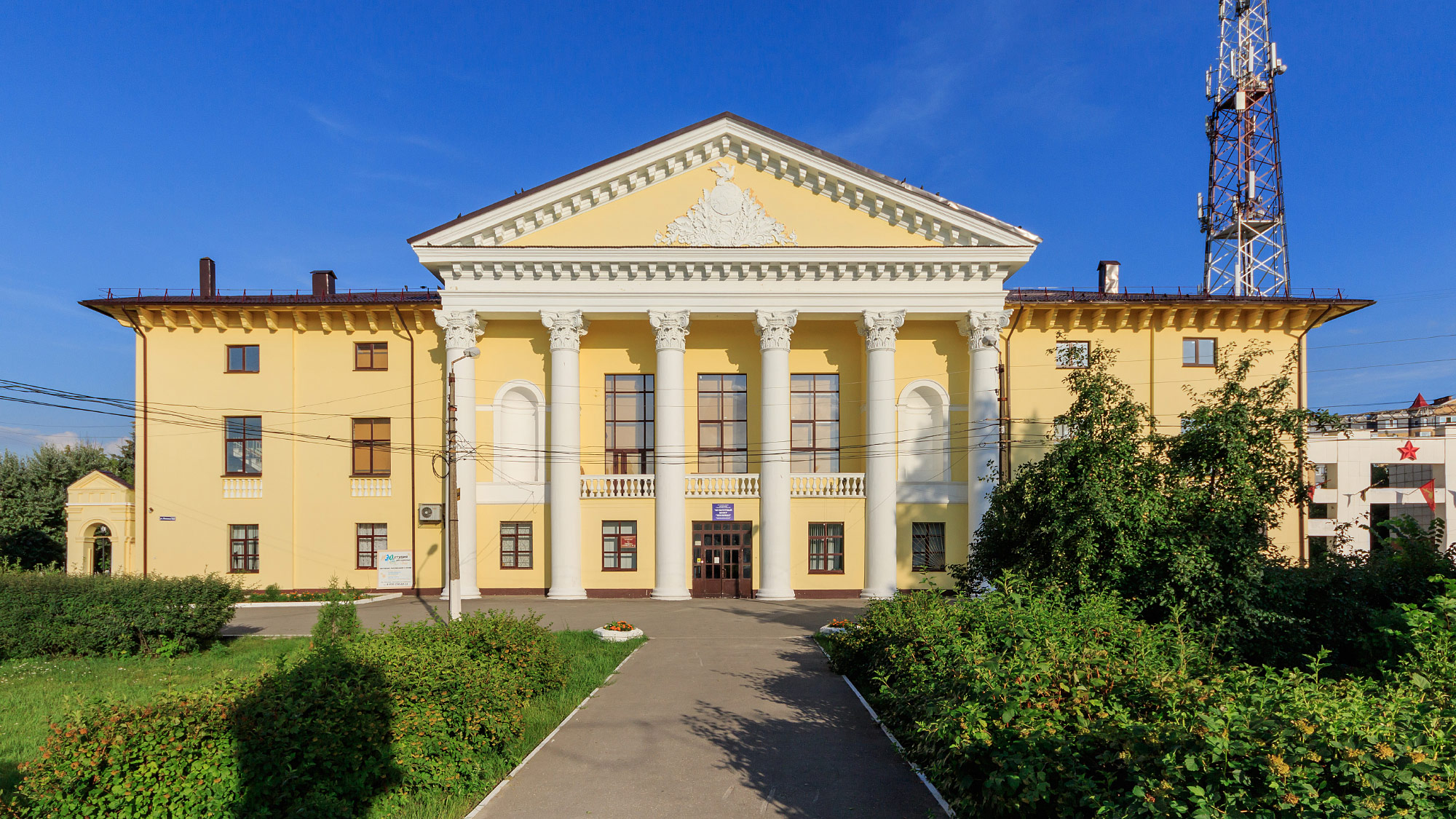 Bor (Бор)